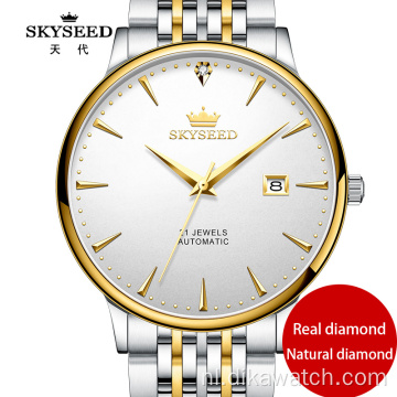 SKYSEED [Opgewaardeerd gouden uurwerk] Diamond Watch Through